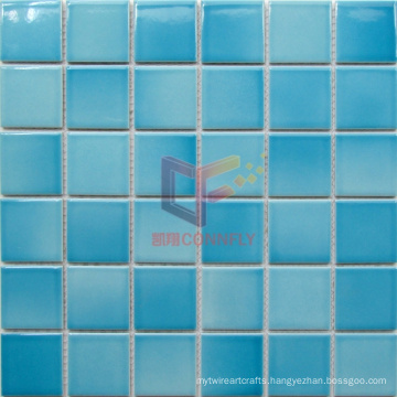 Swimming Pool Decor Blue Ceramic Mosaic Tile (PY4812)